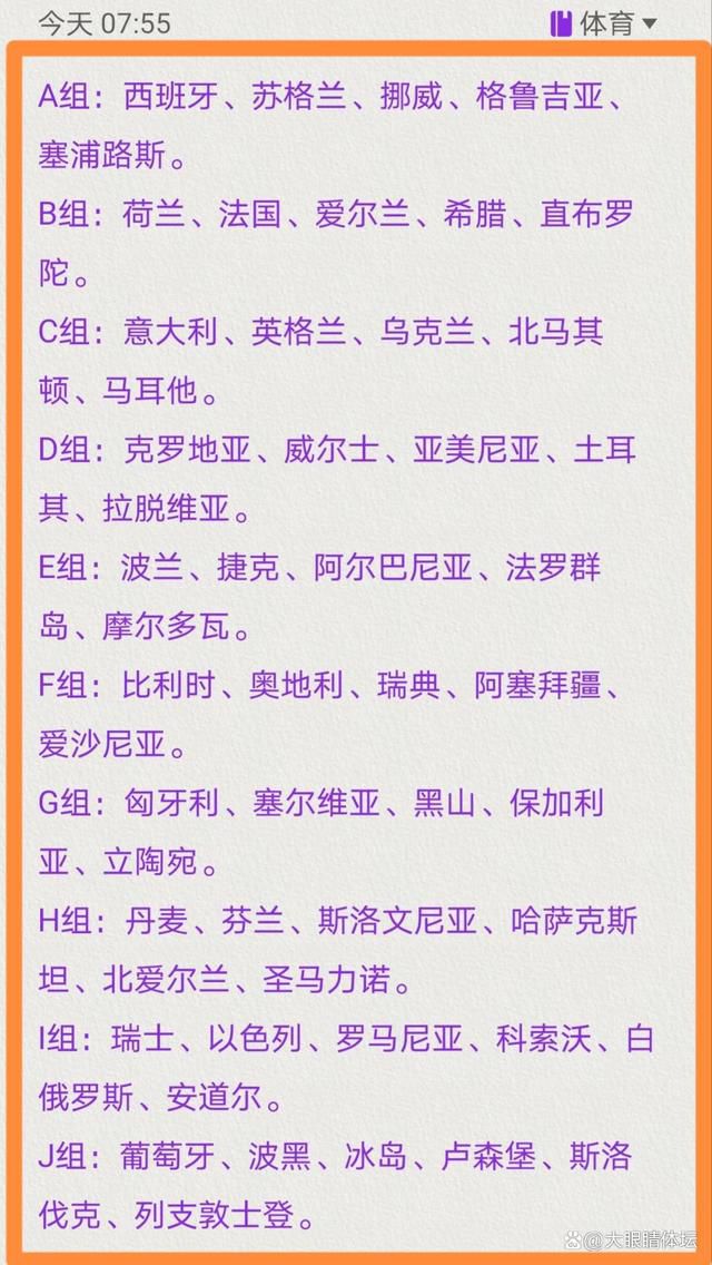 第25分钟，莫利纳后场解围失误，阿尔贝托左路下底横传门前因莫比莱撞射1打偏了。